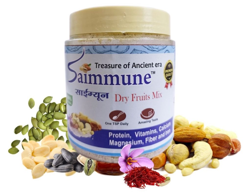 Saimmune Dryfruits Mix