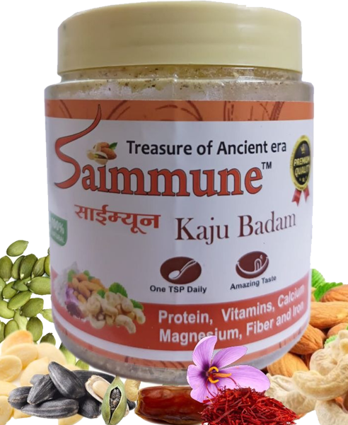 Kaju Badam