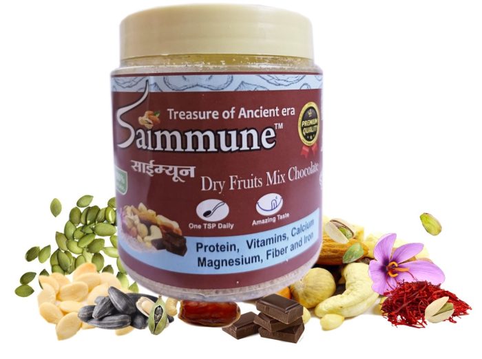 Saimmune Dryfruits Mix Chocolate