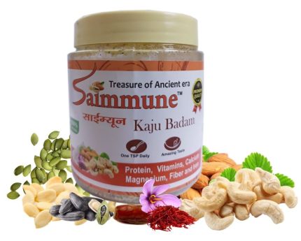 Saimmune Kaju Badam