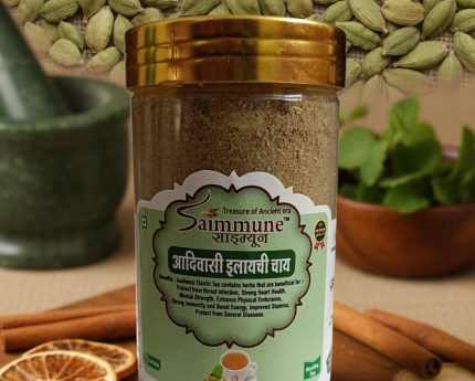 Saimmune Aadiwasi Elaichi Chai