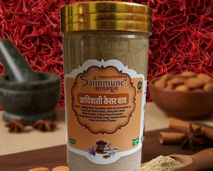Saimmune Aadiwasi Kesar Chai